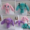 Cute Plush Hatsune Miku Doll Backpack Keychain Adorable Soft Toy Gift Accessory