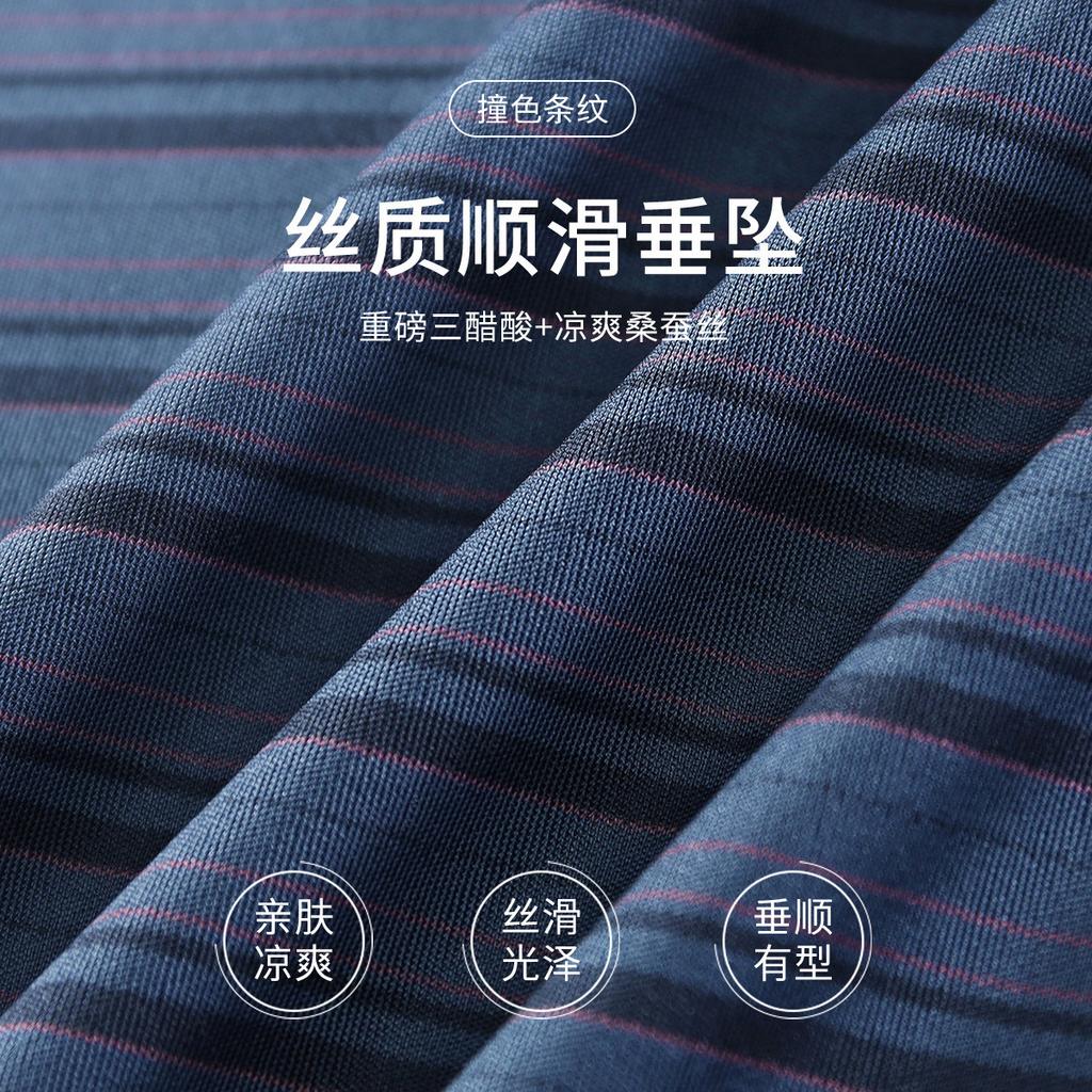 [Acetate Silk&Mulberry Silk] Silk Skin Friendly Striped Shortsleeved Polo Shirt Men's Jacquard Business T-shirt