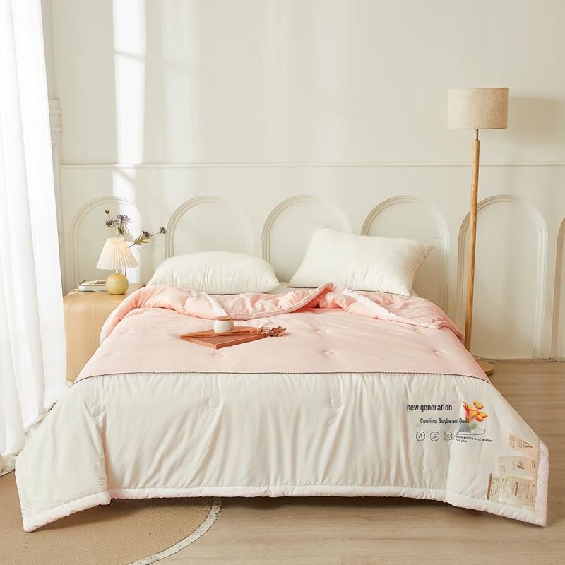 Cool-Feel Soy Fiber Lightweight Summer Quilt