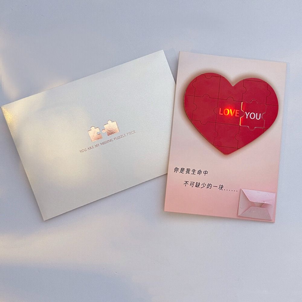 Shining Heart-shaped Puzzle Confession Card Blessing Greeting Card  Confession Couple Gift