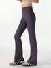 High-Waisted Flared Yoga Pants - Butt-Lifting, Camel Toe-Free, Perfect for Dance, Running, and Pilates.