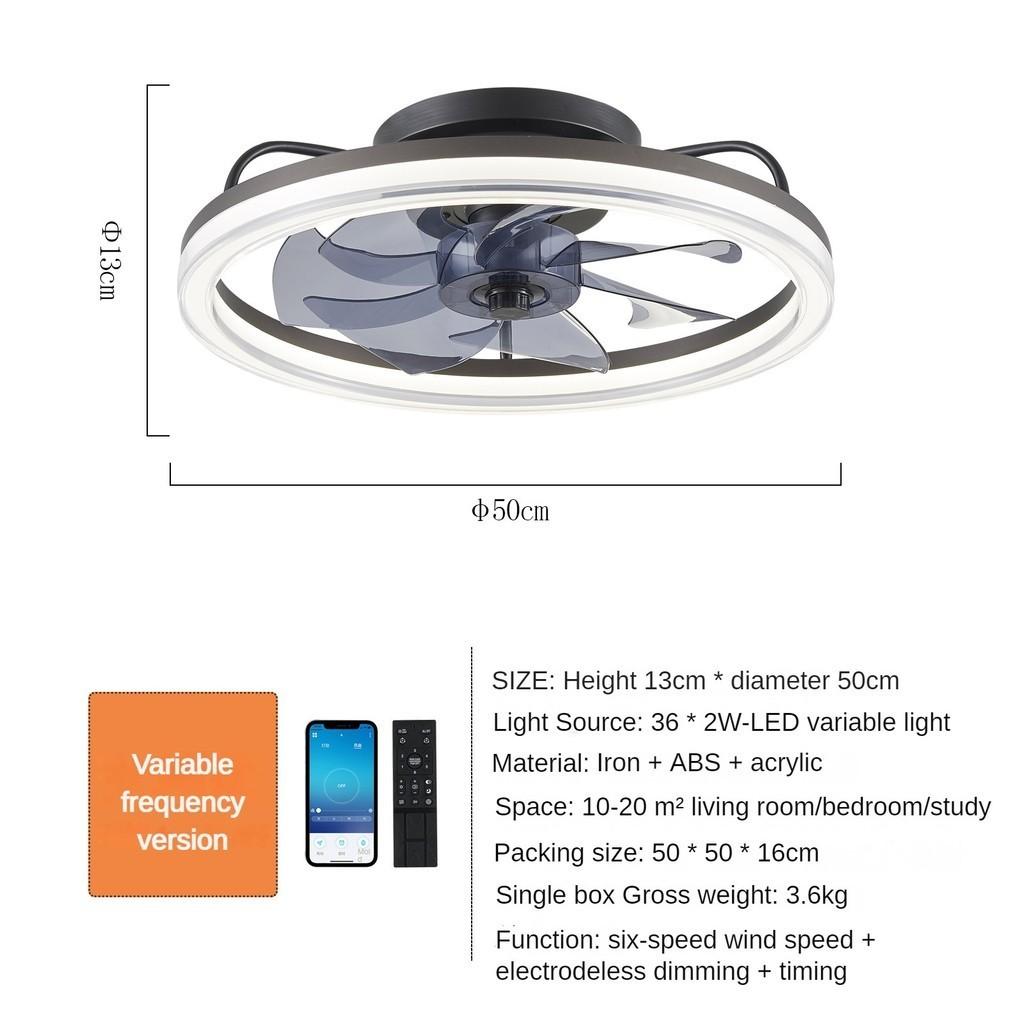 Modern Bedroom Fan Lamp Household Electric Fan With Light Intelligent Remote Control LED Ceiling Fan Light