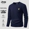 JEEP SPIRIT Herr Långärmad Snabbtorkande Sport T-shirt