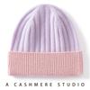 New Autumn and Winter Cashmere Warm Hats for Men and Women Autumn and Winter Knitted Hats for Men and Women Autumn and Winter Warm Knitted Hats