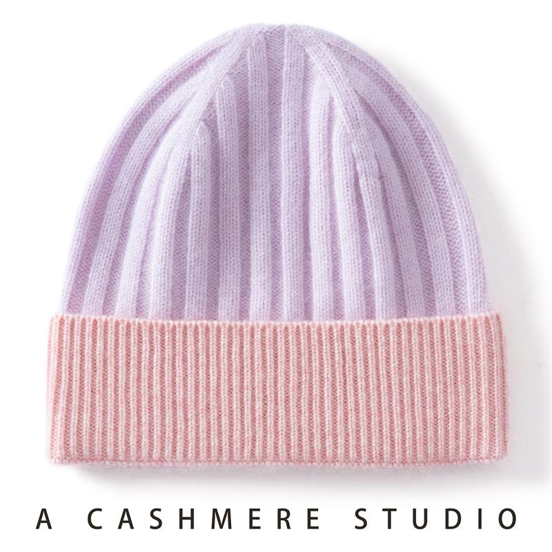 New Autumn and Winter Cashmere Warm Hats for Men and Women Autumn and Winter Knitted Hats for Men and Women Autumn and Winter Warm Knitted Hats