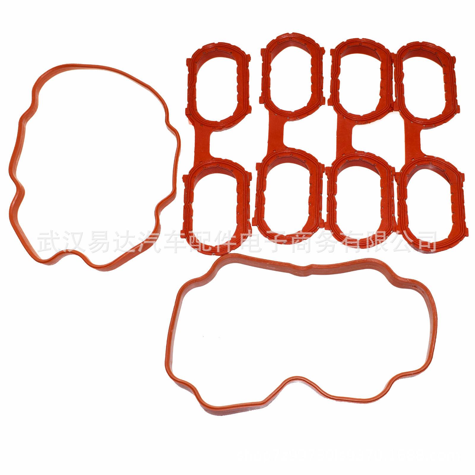 

BMW 740i/740iL/540i/X5/Z8 Intake Manifold Gasket Repair Kit - Part 11611433328 YD
