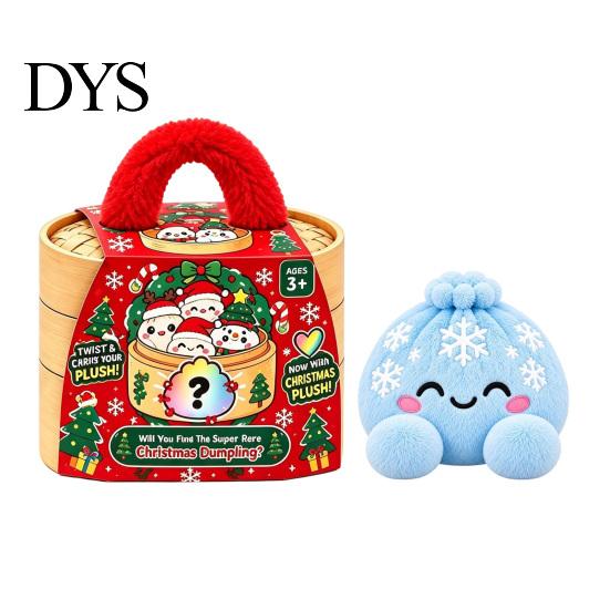 Plush Dumpling Decor Christmas Squeeze Toy, Steamed Bun Plushie for Stress Toy Relief, Stuffed Fidget Party Favors Sensory
