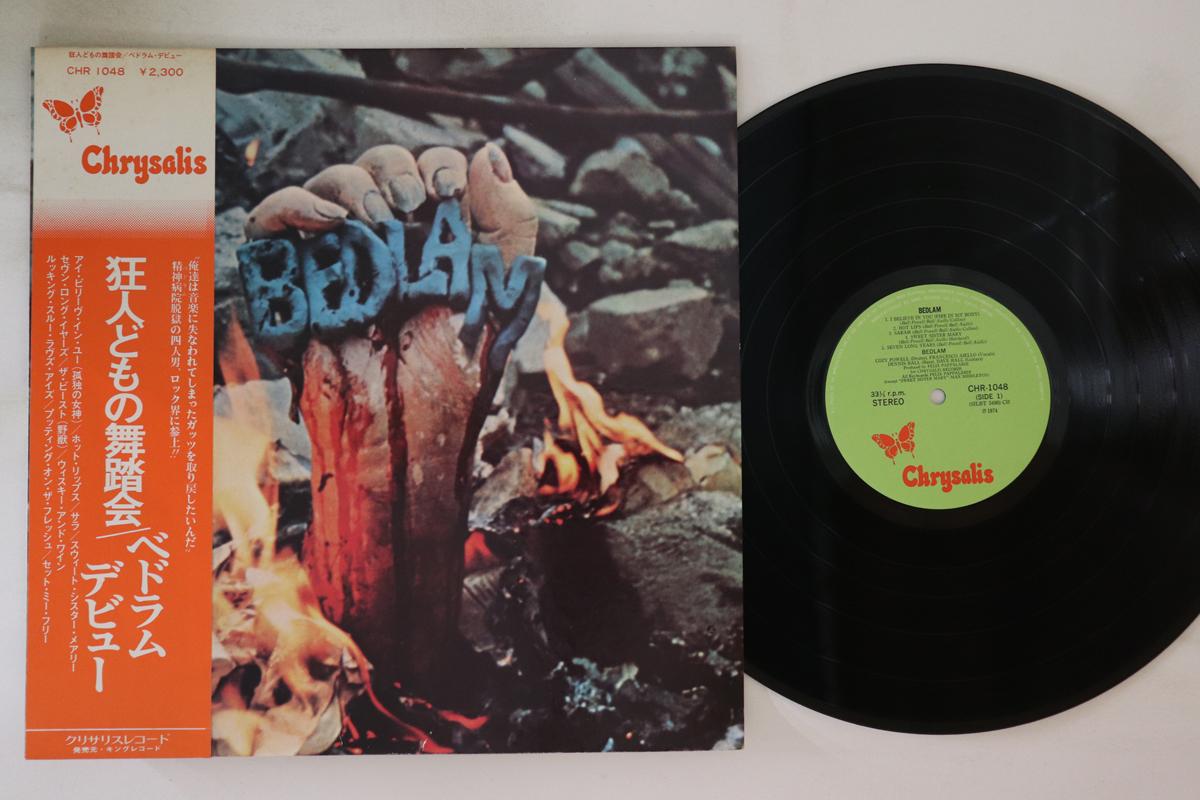 

LP Пластинка BEDLAM - Bedlam CHR1048 CHRYSALIS 1974 Япония Оби Рок Б/у