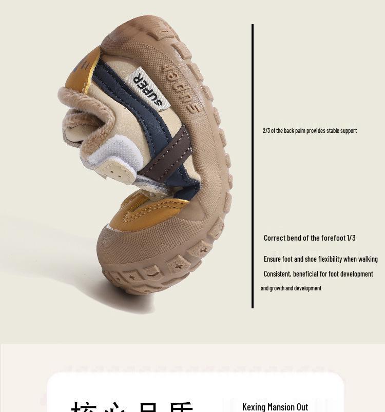 2025 Kids' Autumn/Winter Sports Shoes - Warm Unisex Baby Walker Sneakers