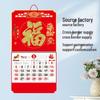 Jinquanda 2026 Year of the Horse Fu Character Desk Calendar - Special Edition, International Monthly Wall Calendar for Advertising