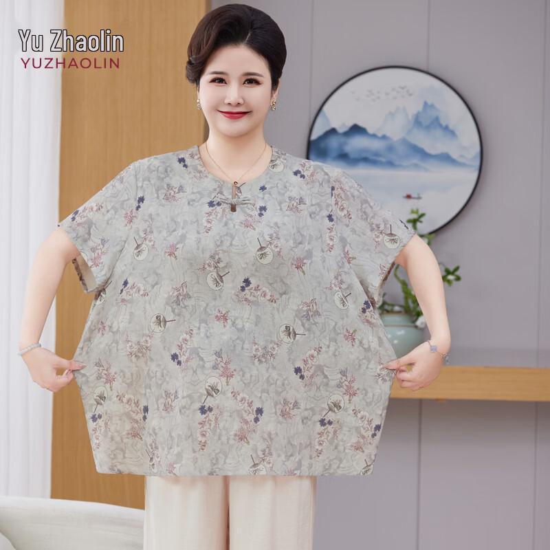 

YUZHAOLIN Mid-Aged Women s Summer Plus Size Short Sleeve T-Shirt 5XL