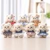 Plush Bear Keychain Gift For Women With Soft Polyester Filling For Party Decor