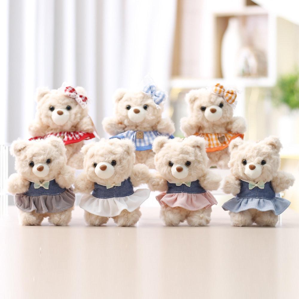 Plush Bear Keychain Gift For Women With Soft Polyester Filling For Party Decor