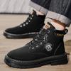 2026 Summer Men's Plus Size Martin Boots - British Style Trendy Leather High-Top Work Boots