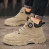 Men's Boots Autumn and Winter New Rotating Shoelaces Fashion Casual Boots Youth Outdoor Boot Anti Slip Soft Sole Workwear Boots