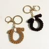 Good luck charm keychain, Sokodure knitted key holder, bag hook