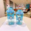Water Bottle Egg Party Children's Water Cup School Boys and Girls Straw Cup Primary School Students Kettle Portable Cute Plastic Cup