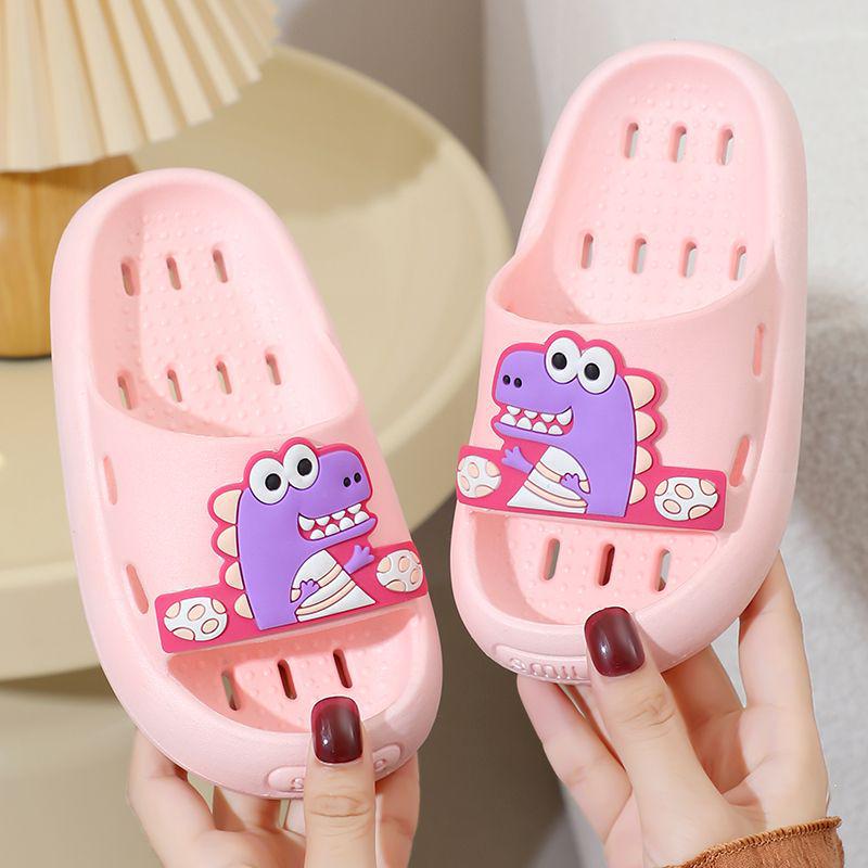 Dinosaur Kids' Non-Slip Quick-Dry Shower Slippers - Hollow, Water-Draining Cartoon Sandals for Boys & Girls