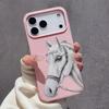 A White Horse Phone Case For IPhone 17 17Air 16 15 14 13 12 11 Pro Max Plus Cover Case Funda Bumber Coque 16 15 14 Plus Case