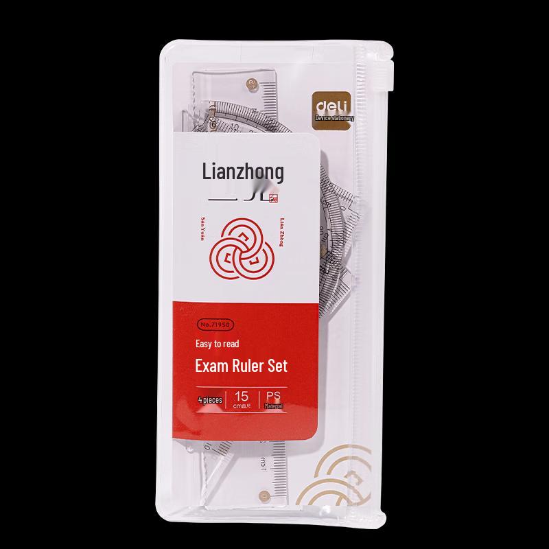 Deli Academic Success 4-piece Ruler Set