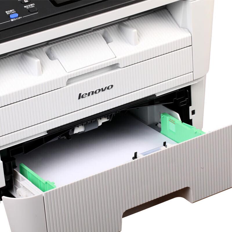 Lenovo M7400 Pro Laser Multifunction Printer CN Plug (adapter Included)