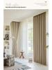 2025 Dual-Sided Blackout Curtains - Rice Grain & Pea Cotton for Living Room, Bedroom, Balcony