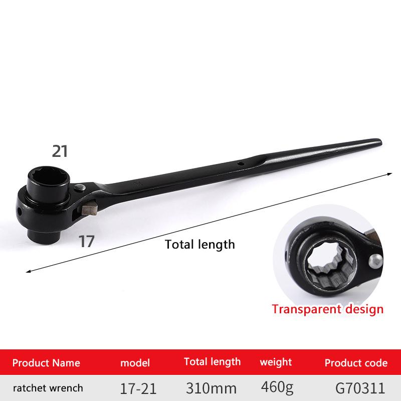 Wrench Socket Plum Blossom Tail Adjustable Sockets Adapter Hand Tools Wrenches Tool
