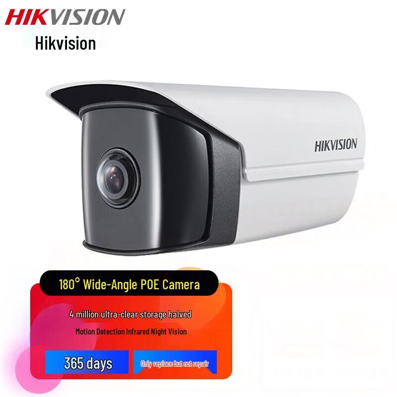 

Hikvision 4MP 180° Wide-Angle POE Bullet IP Camera