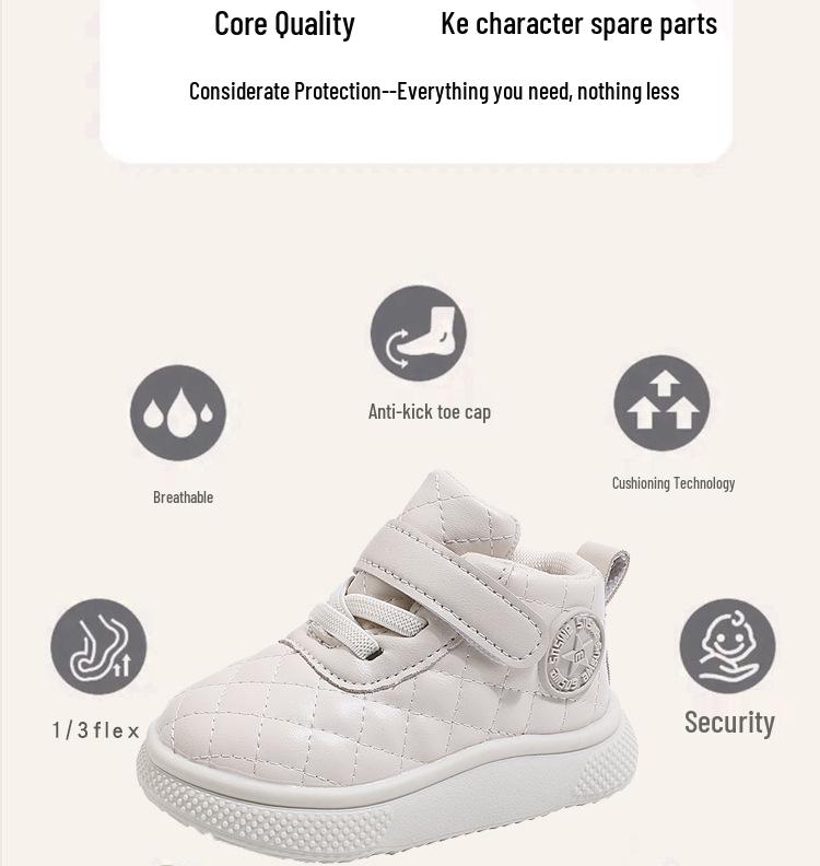 Spring & Fall Non-Slip Soft Sole Mid-Top Toddler Shoes - Boys & Girls Casual Leather Outdoor Board Shoes.