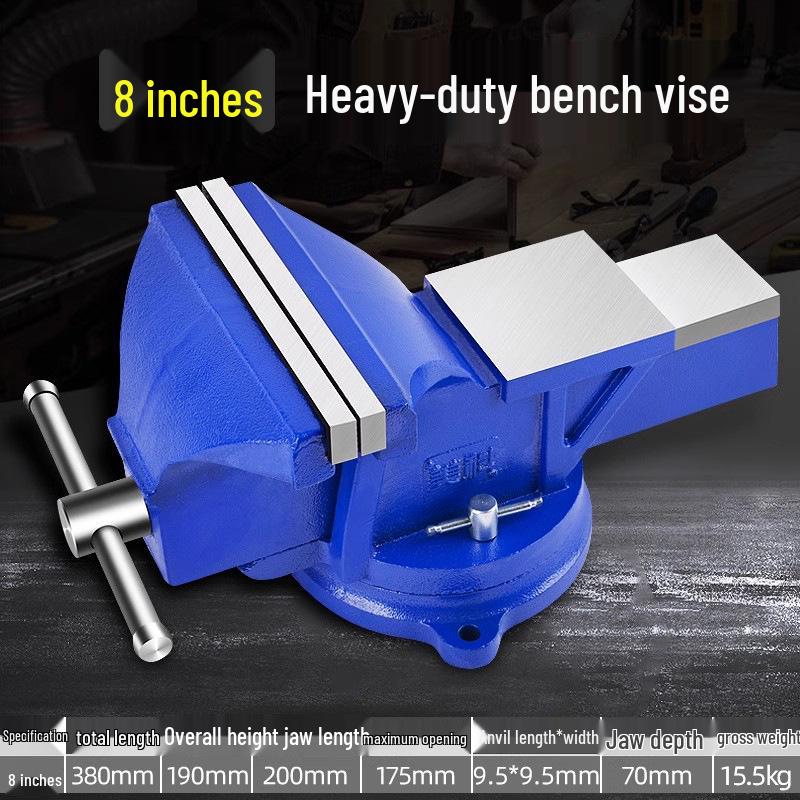 Meike Heavy-Duty 6-Inch Multifunctional Bench Vise for Workbench