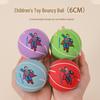 6cm Mini High Elastic Rubber Ball for Kids - Grip & Bounce Football/Basketball for Kindergarten
