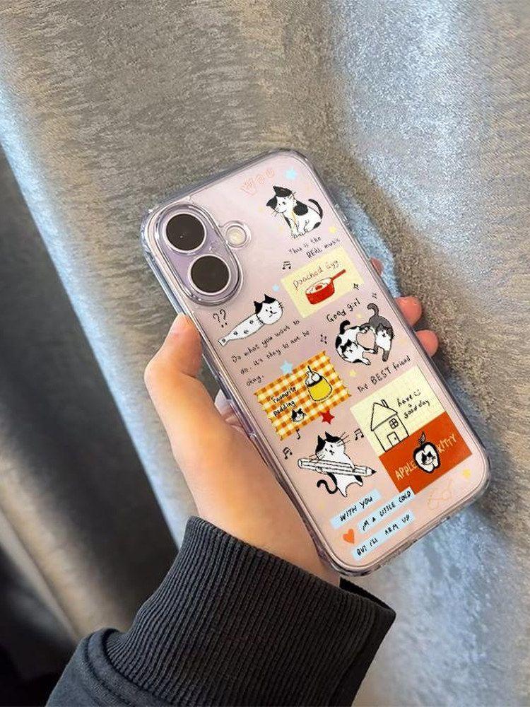 Funny Lovely Cat Transparent Soft Phone Case for iPhone 17 16 15 14 13 12 11 Pro Max 7 8 Plus Air Mini 16E ProMax Case