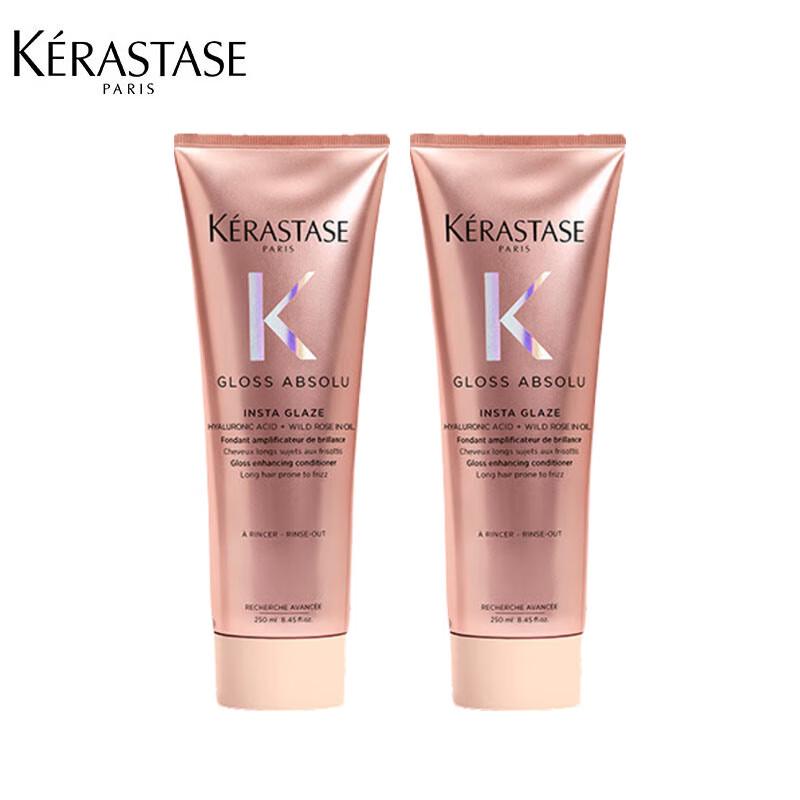 

Kérastase Glaze Rose Radiant Essence Cream