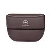 Mercedes-Benz E300/GLC/C200/260L/300L Sitzspalten-Aufbewahrungskonsole