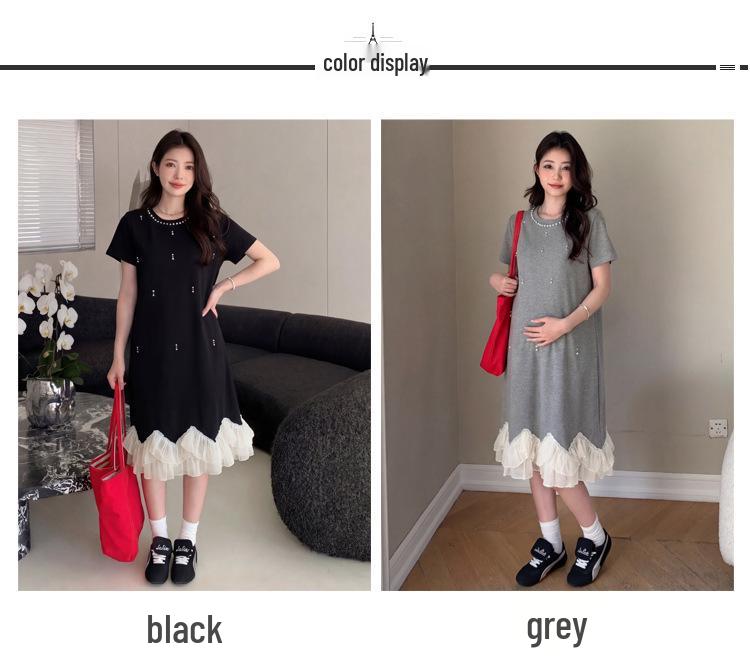 2026 Summer Maternity Dress: Korean Style, Loose Slimming, Round Neck, Midi Length, Knit for Pregnant Women