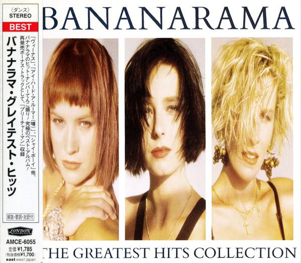 

CD BANANARAMA - The Greatest Hits Collection AMCE6055 LONDON 1999 Japan Pop Used
