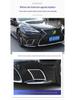 Compatible with 2021-2025 Lexus LS500h: Front Bumper Grille, Side Trim, and Fog Light Trim Modification Kit.