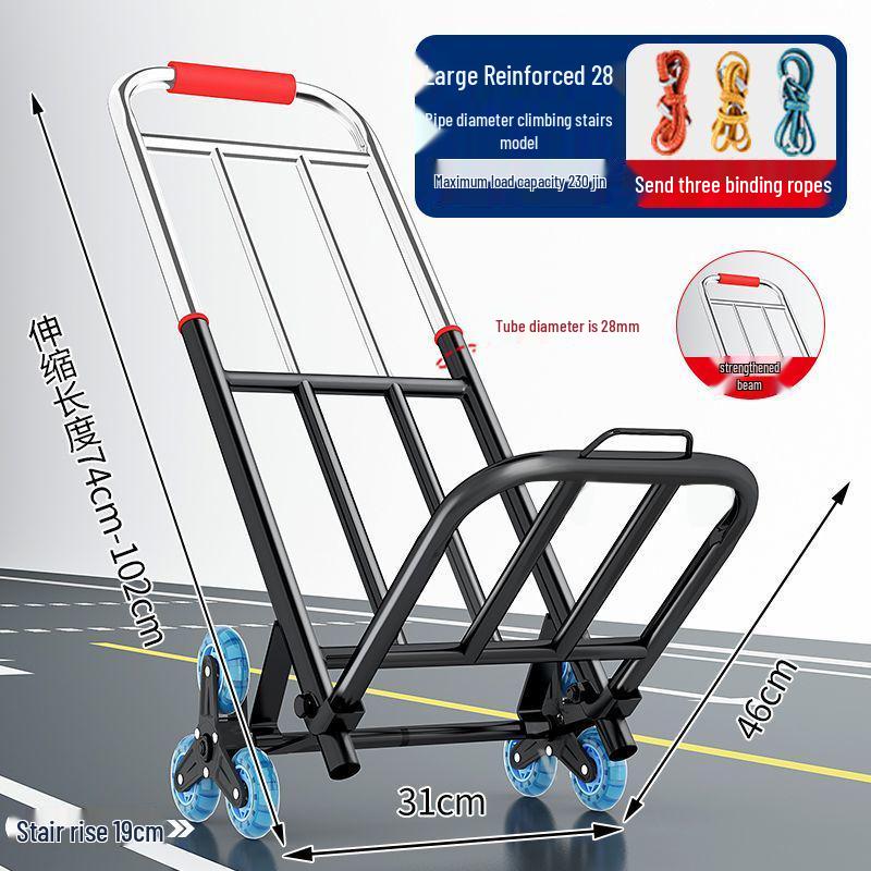 Компактная складная тележка для багажа и покупок
