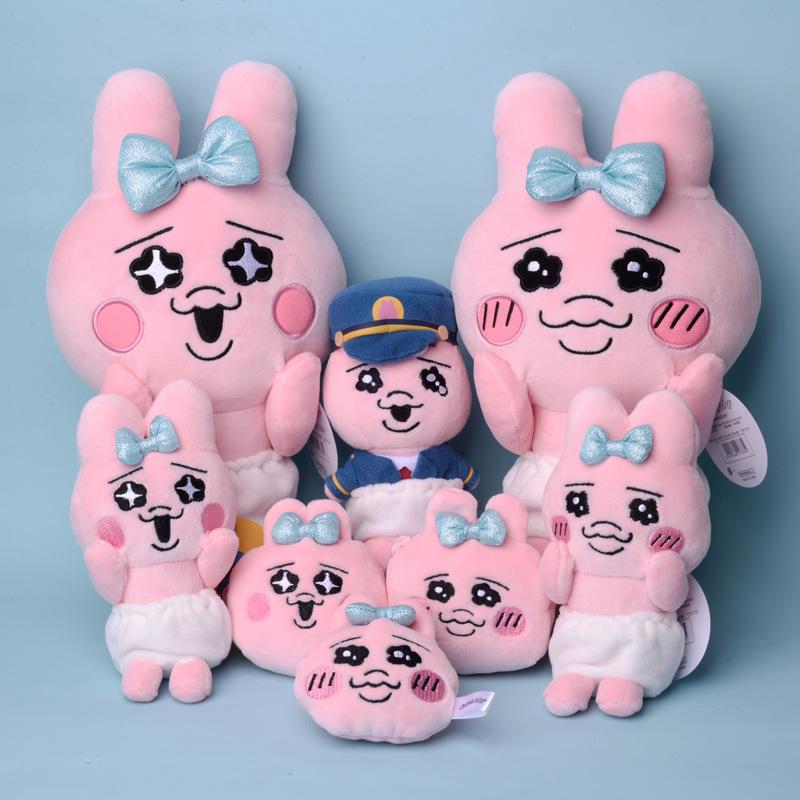 Rabbit Pants Head Plush Keychaintoy Cartoon Animal For Girls Accessory Backpack