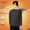 Baleno Men's Mock Neck Thermal Base Layer