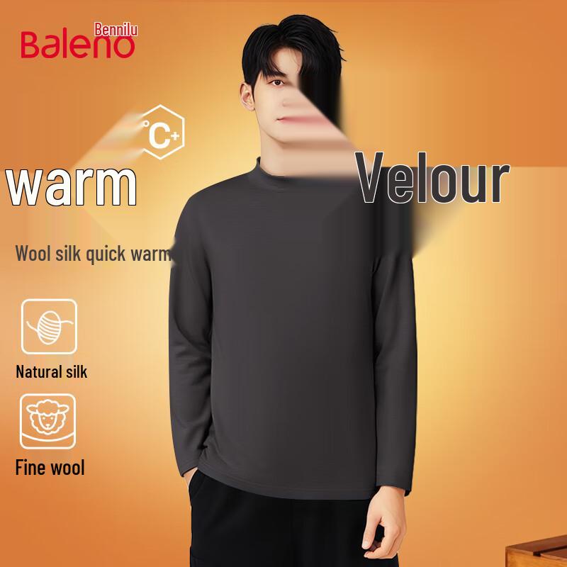 Baleno Men's Mock Neck Thermal Base Layer