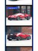 Bimego 1:18 Bugatti Divo Alloy Supercar Model with Windows