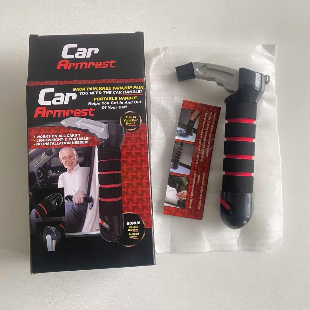 Multifunctional Car Door Armrest and Safety Hammer