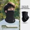 Ice Silk Face Cover Uv Protection Breathable Anti-Uv Skin-Friendly Neck Wrap Cycling Outdoor Accessory