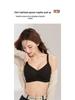 Seamless Push-Up Bra for Women: Anti-Sagging Support, No Underwire, Letter Strap, Enhances Small Chest