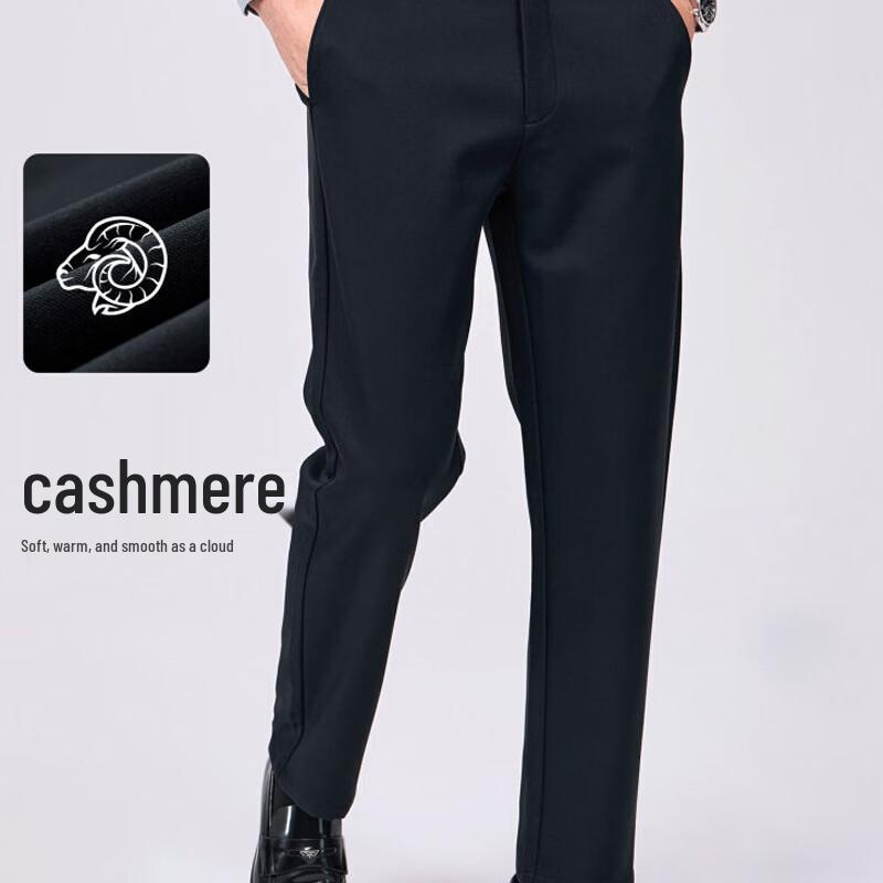 SEPTWOLVES Men s Autumn/Winter Straight-Leg Trousers 37A