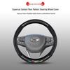 Genuine Leather Steering Wheel Cover for GAC Trumpchi GS4 GS3 GS5 AION V S Mei 580 GA4 GA6