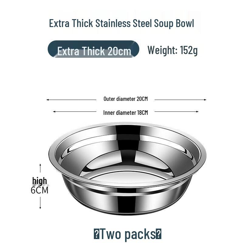 304 Stainless Steel Induction Cooker Bowl