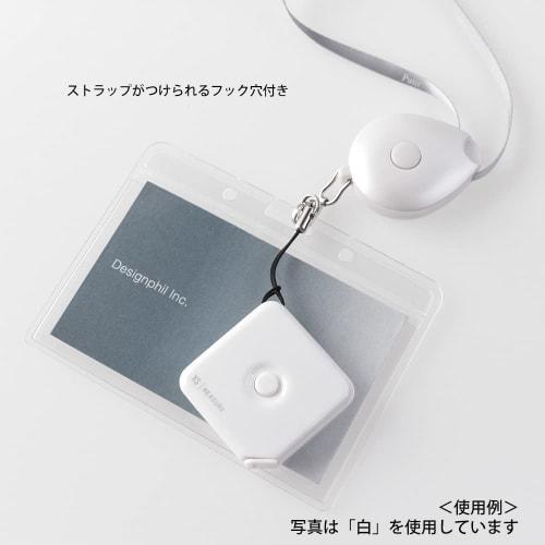 Midori XS Tape Measure, 1.5m, Green, 35442006