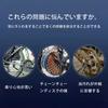 Chain Brush, Gear Cleaning Brush, Bicycle 4-piece Set, Multi-functional Cleaning